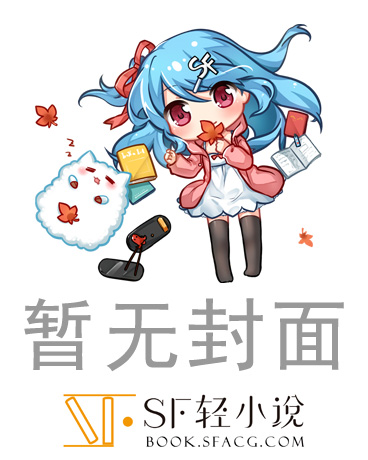 初音未来在都市啦